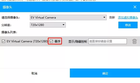 EV¼����������¼�ƽ̳�