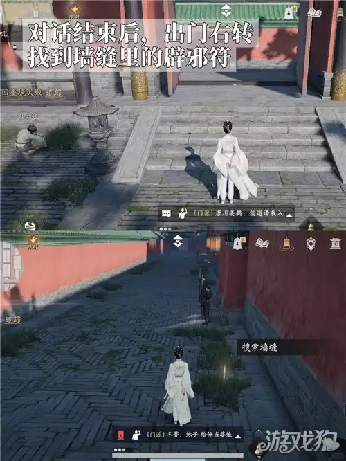 ����ʮ��������Ϊ�γɾ���ɹ���