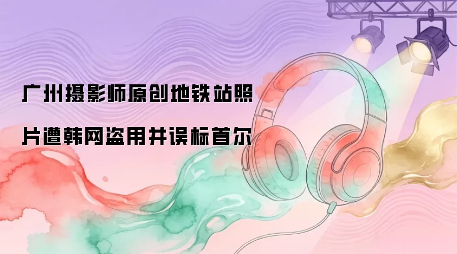 ���ݵ�����Ӱ��Ʒ��������վ���ô���Ϊ�׶�վ