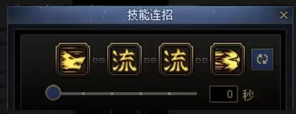 DNFǧ���콣�꼼�������뱬�����ɽ���