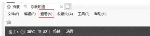 IE11��������������С����