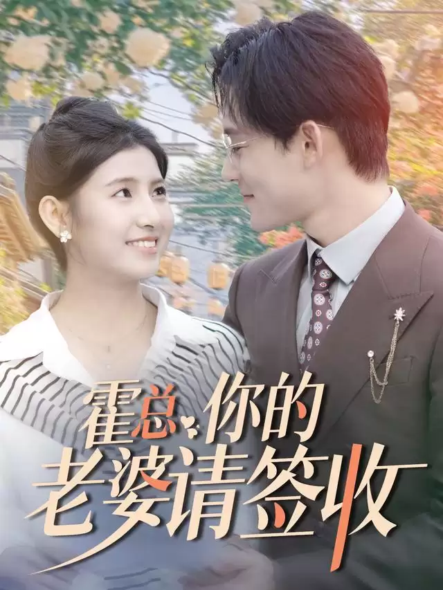 ����������ǩ�ն̾磺��Լ�����Ȼ�󰮾��鿴��