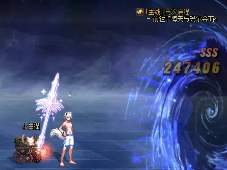 DNF��г�����߳ɾͻ�ȡָ��