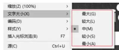 IE11��������������С����