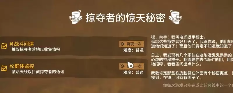 �����ֲ�ʿ�����ԣ��Ӷ����������