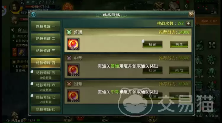 �ǳ�����������淨��������Դ��ȡָ��