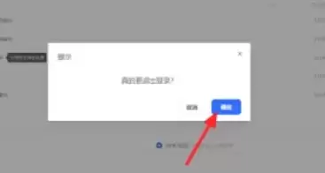��������˳���¼����ָ��