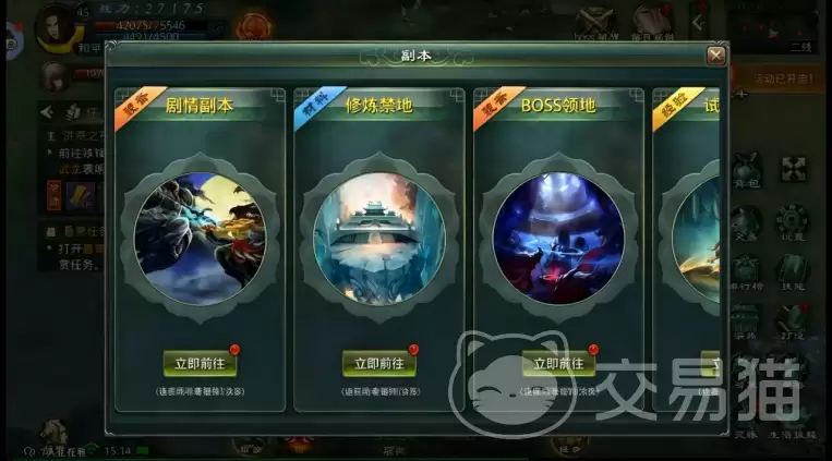 �ǳ�����������淨��������Դ��ȡָ��