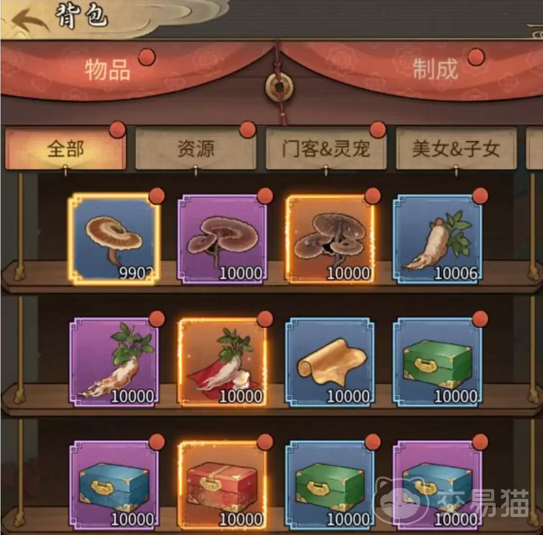 �͹�������������ɽ̽�չ��ԣ�ͨ����������Դ��ȡ���