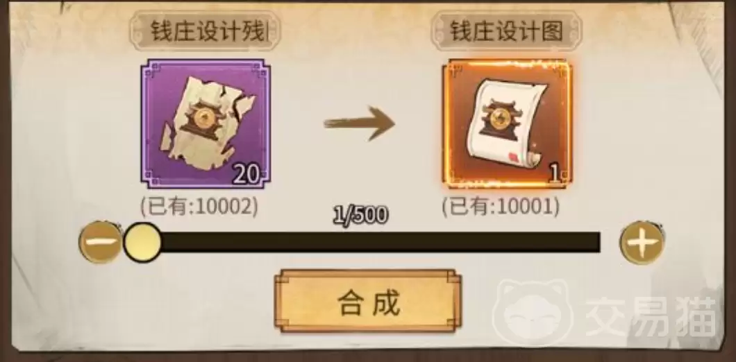 �͹�������������ɽ̽�չ��ԣ�ͨ����������Դ��ȡ���