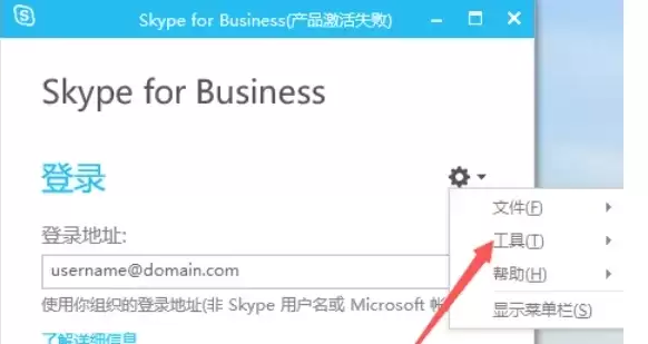 �ر�Skype������������