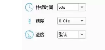 ��ʽ�����������ֽ̳̣����ټ�����Ƶ����