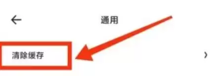 ������̴洢�ռ���������