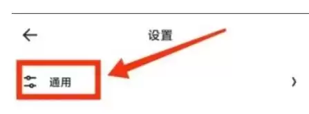 ������̴洢�ռ���������