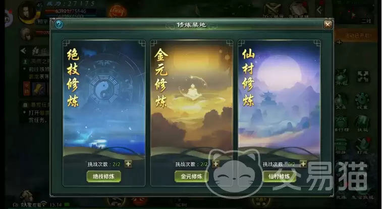 �ǳ�����������淨��������Դ��ȡָ��