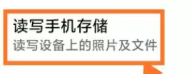 MT管理器找不到已下载文件解决方法 MT管理器找不到已下载文件解决方法