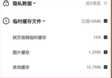 ������̴洢�ռ���������