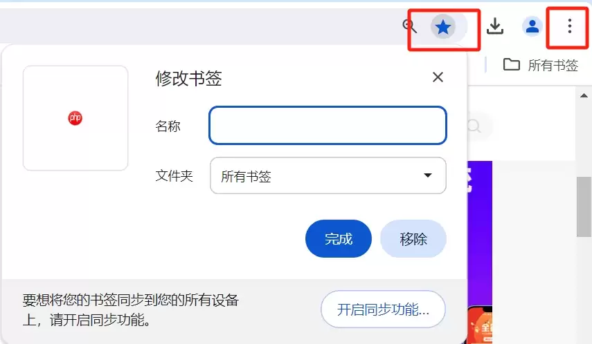 QQ������½��ļ��н̳�