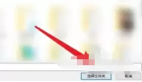 ev¼�����浽���淽��
