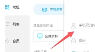 EV¼���ر��ⲿ��������
