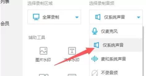 EV¼���ر��ⲿ��������