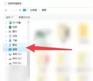 ev¼�����浽���淽��
