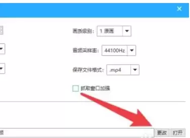 ev¼�����浽���淽��