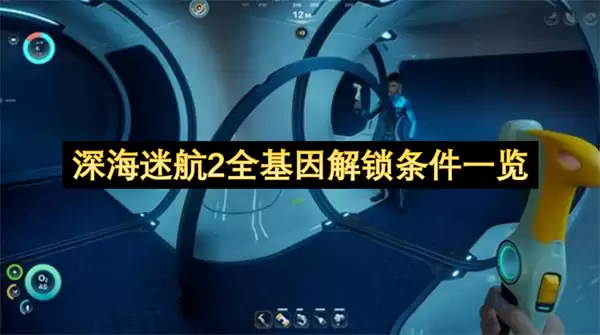 ��Ժ�2�������ȫ����