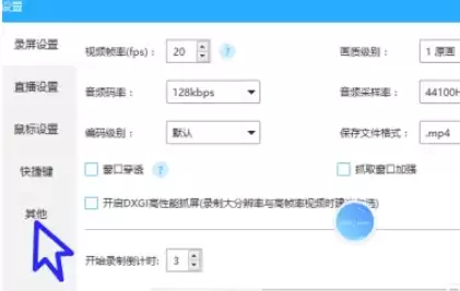 EV¼�����������򷽷��̳�