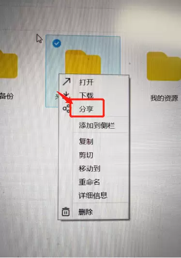 �ٶ������ļ������̳�
