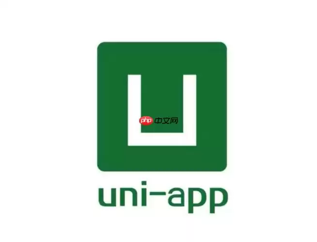 uni-appʵ��΢��ʽȺ��ͷ��ϲ��̳�