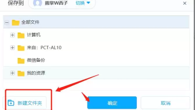 �ٶ����̷����������ؽ̳�