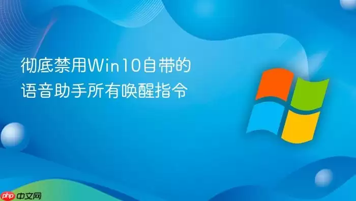 ���׽���Win10�������ֻ���ָ��
