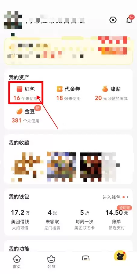���ű��ش��ƺ��ʹ��ָ��
