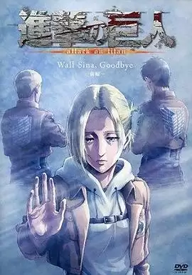 �����ľ���LOST GIRLS����������ɫ����