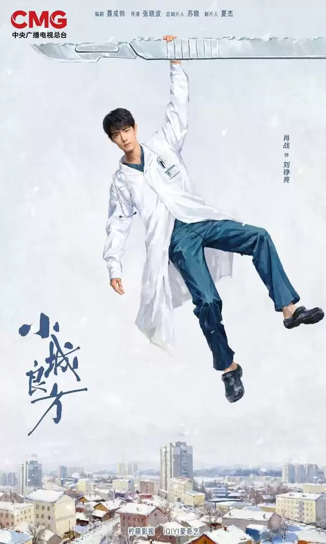 新剧热播盘点:你最期待哪一部 新剧热播盘点:你最期待哪一部