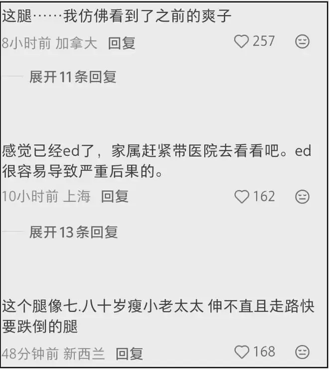 ������賿4�����ʳ������ ���ɶ�һ�첻��ʳ