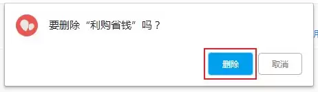 QQ�����ж����չ����̳�