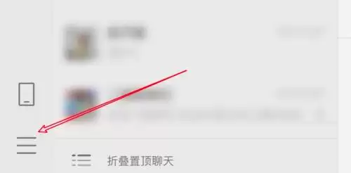΢��Mac����������ύ����