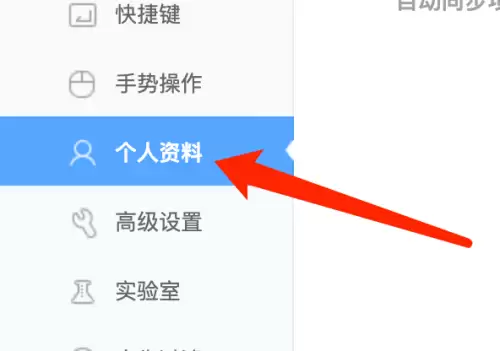 360�����Mac���������ָ��