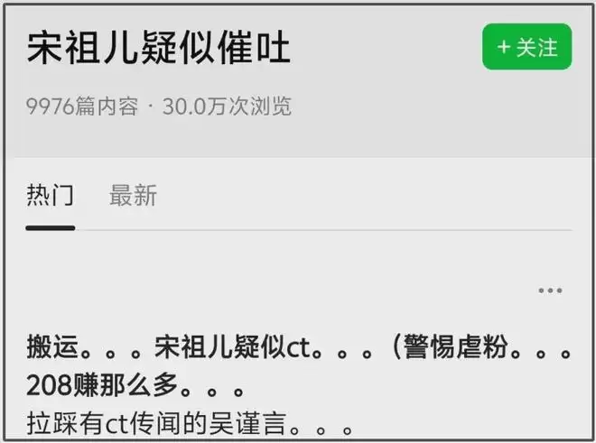 ������賿4�����ʳ������ ���ɶ�һ�첻��ʳ