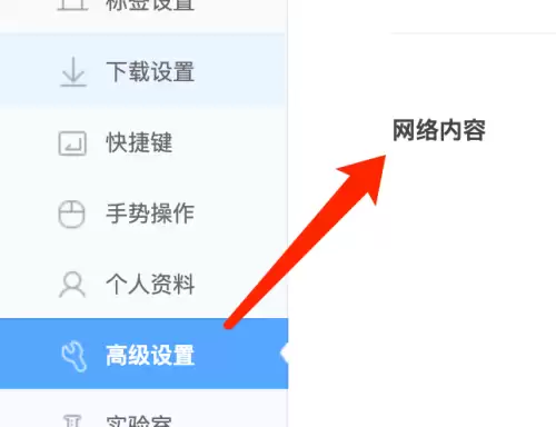 360�����Mac�����Flash����̳�