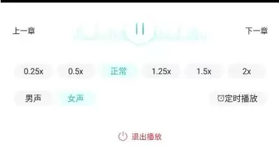 ������app���鱶�����÷���