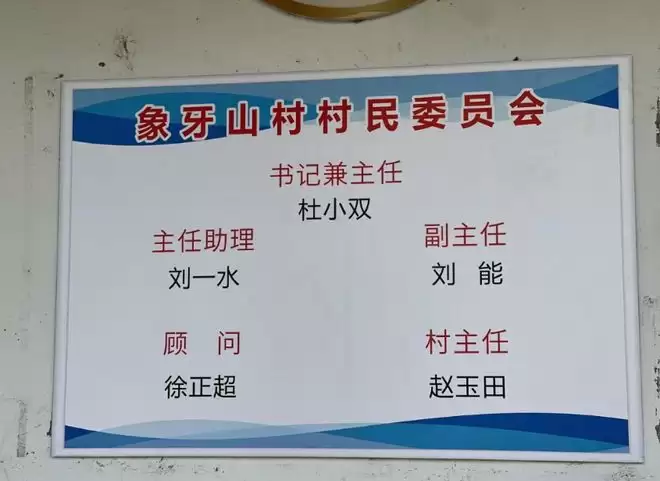 ��尮��19���ܵ�ѡ���������츨����С˫