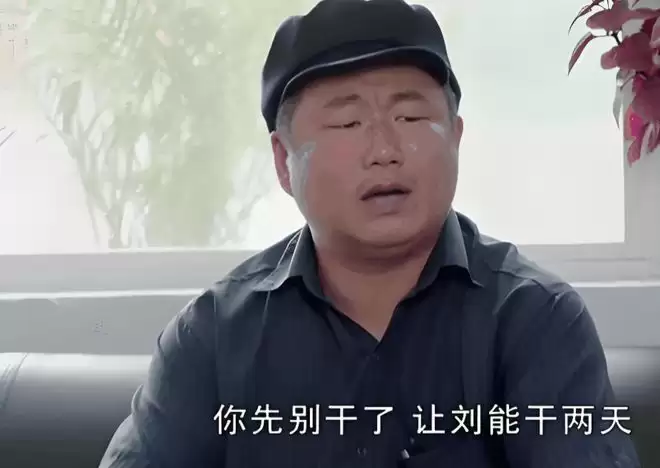 ��尮��19���ܵ�ѡ���������츨����С˫