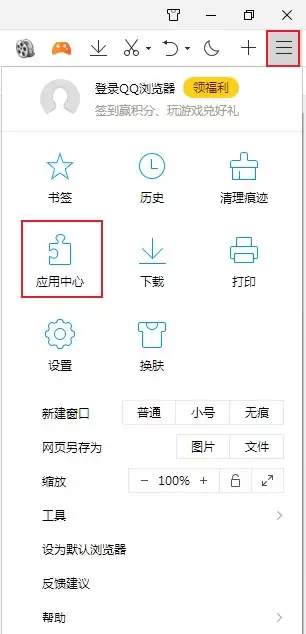 QQ�����ж����չ����̳�