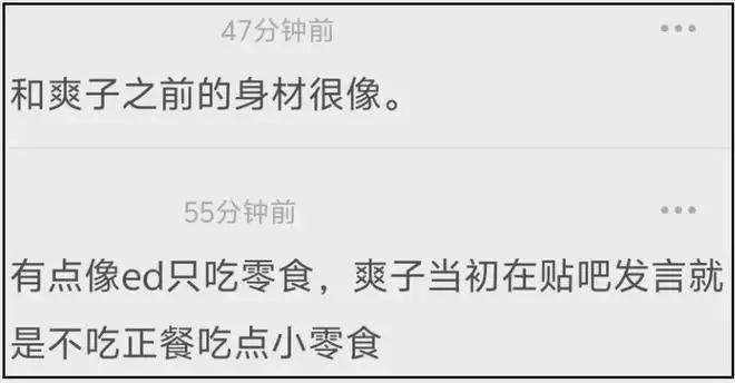 ������賿4�����ʳ������ ���ɶ�һ�첻��ʳ