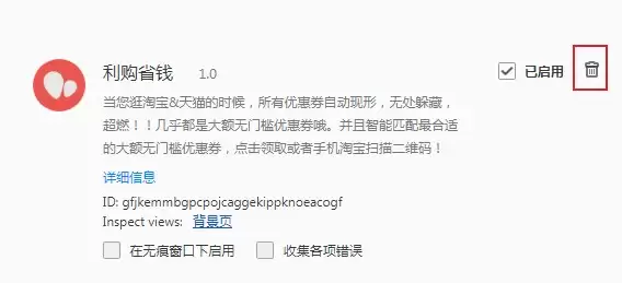 QQ�����ж����չ����̳�