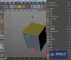 C4DԲ����������ӽ̳�