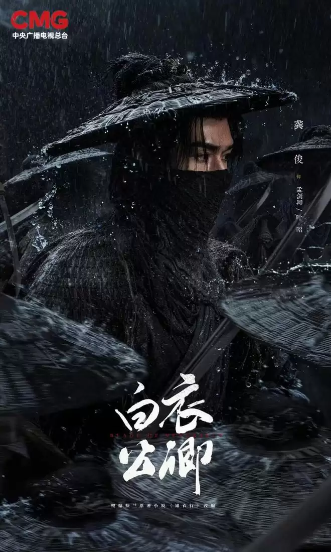 新剧热播盘点:你最期待哪一部 新剧热播盘点:你最期待哪一部